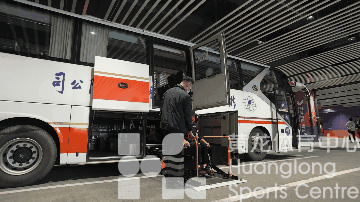 杭州亚残运会正式进入倒计时一周年:以“两个亚运,同样精彩”为目标推进筹办工作(图7) 杭州亚残运会正式进入倒计时一周年:以“两个亚运,同样精彩”为目标推进筹办工作(图7)