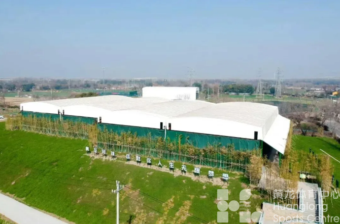 春临良渚,筑梦国际!2026ITF国际网球大师赛MT100杭州站等你来战!(图2) 春临良渚,筑梦国际!2026ITF国际网球大师赛MT100杭州站等你来战!(图2)