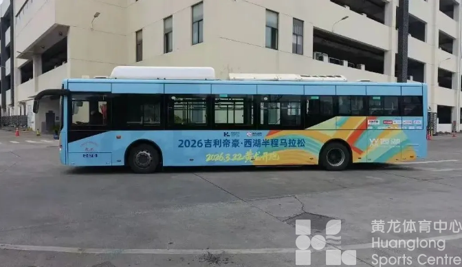 全城“刷屏”|当您偶遇我们,请您按下快门!(图3) 全城“刷屏”|当您偶遇我们,请您按下快门!(图3)