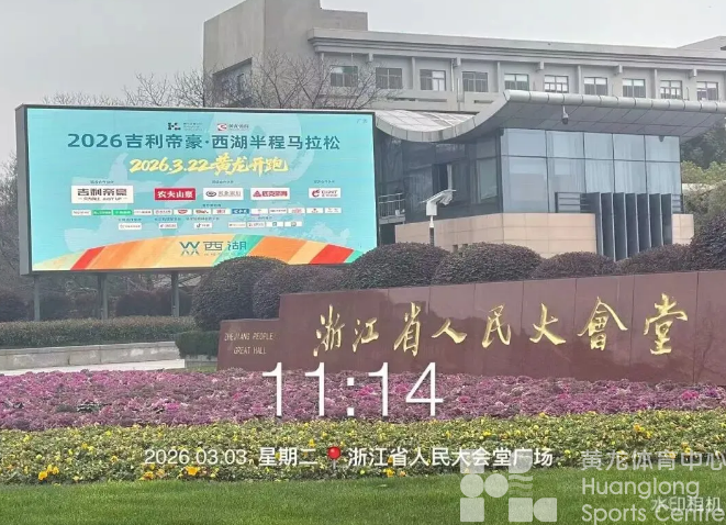 全城“刷屏”|当您偶遇我们,请您按下快门!(图5) 全城“刷屏”|当您偶遇我们,请您按下快门!(图5)