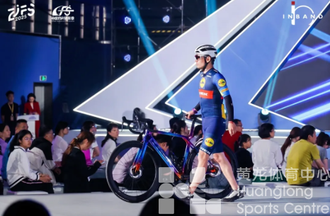 4月24日-26日!黄龙“潮、集、奕、榜”四大板块“打包剧透”!(图2) 4月24日-26日!黄龙“潮、集、奕、榜”四大板块“打包剧透”!(图2)