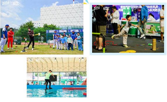 4月24日-26日!黄龙“潮、集、奕、榜”四大板块“打包剧透”!(图4) 4月24日-26日!黄龙“潮、集、奕、榜”四大板块“打包剧透”!(图4)