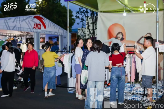 4月24日-26日!黄龙“潮、集、奕、榜”四大板块“打包剧透”!(图6) 4月24日-26日!黄龙“潮、集、奕、榜”四大板块“打包剧透”!(图6)