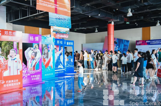 2026浙江(杭州)国际时尚体育周即将启幕!几个关键词带你看今年风向(图2) 2026浙江(杭州)国际时尚体育周即将启幕!几个关键词带你看今年风向(图2)