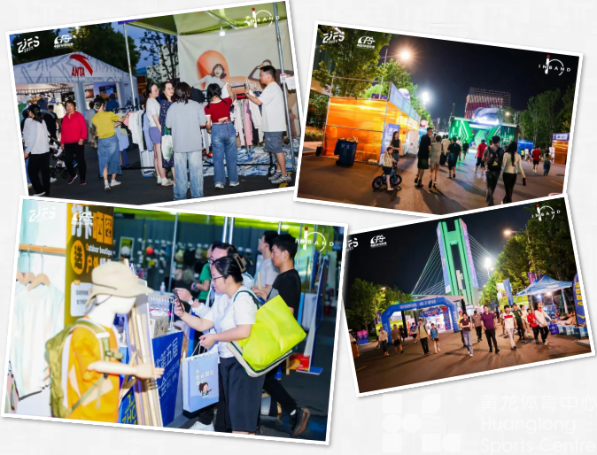 从“黄龙”看“浙”里:科技装备×运动潮流——2026中国时尚体育季暨浙江(杭州)国际时尚体育周西湖区/黄龙板块即将启幕(图3) 从“黄龙”看“浙”里:科技装备×运动潮流——2026中国时尚体育季暨浙江(杭州)国际时尚体育周西湖区/黄龙板块即将启幕(图3)