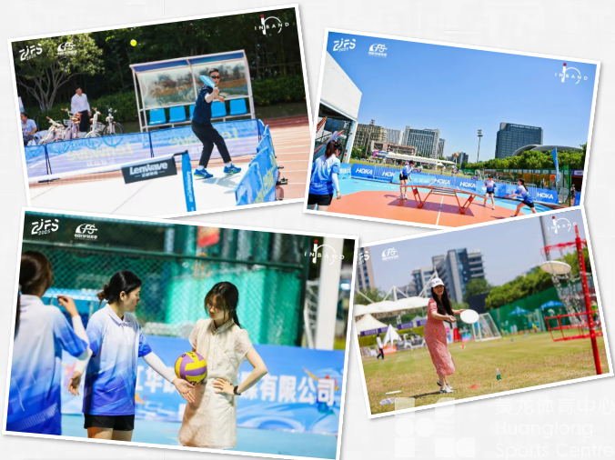 从“黄龙”看“浙”里:科技装备×运动潮流——2026中国时尚体育季暨浙江(杭州)国际时尚体育周西湖区/黄龙板块即将启幕(图4) 从“黄龙”看“浙”里:科技装备×运动潮流——2026中国时尚体育季暨浙江(杭州)国际时尚体育周西湖区/黄龙板块即将启幕(图4)