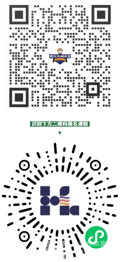 黄龙羽毛球特惠成人团课限时返场,快来一起暴汗解压吧!(图1) 黄龙羽毛球特惠成人团课限时返场,快来一起暴汗解压吧!(图1)