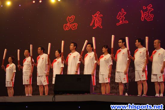 杭州市第17届运动会开幕(图1) 杭州市第17届运动会开幕(图1)