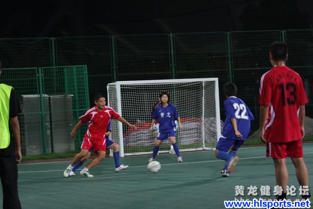 首届“黄龙-协作杯”五人制足球邀请赛黄龙举行(图1)