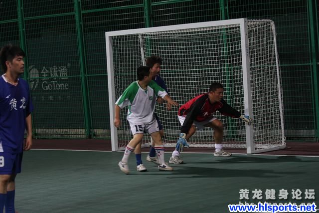 首届“黄龙-协作杯”五人制足球邀请赛黄龙举行(图2)