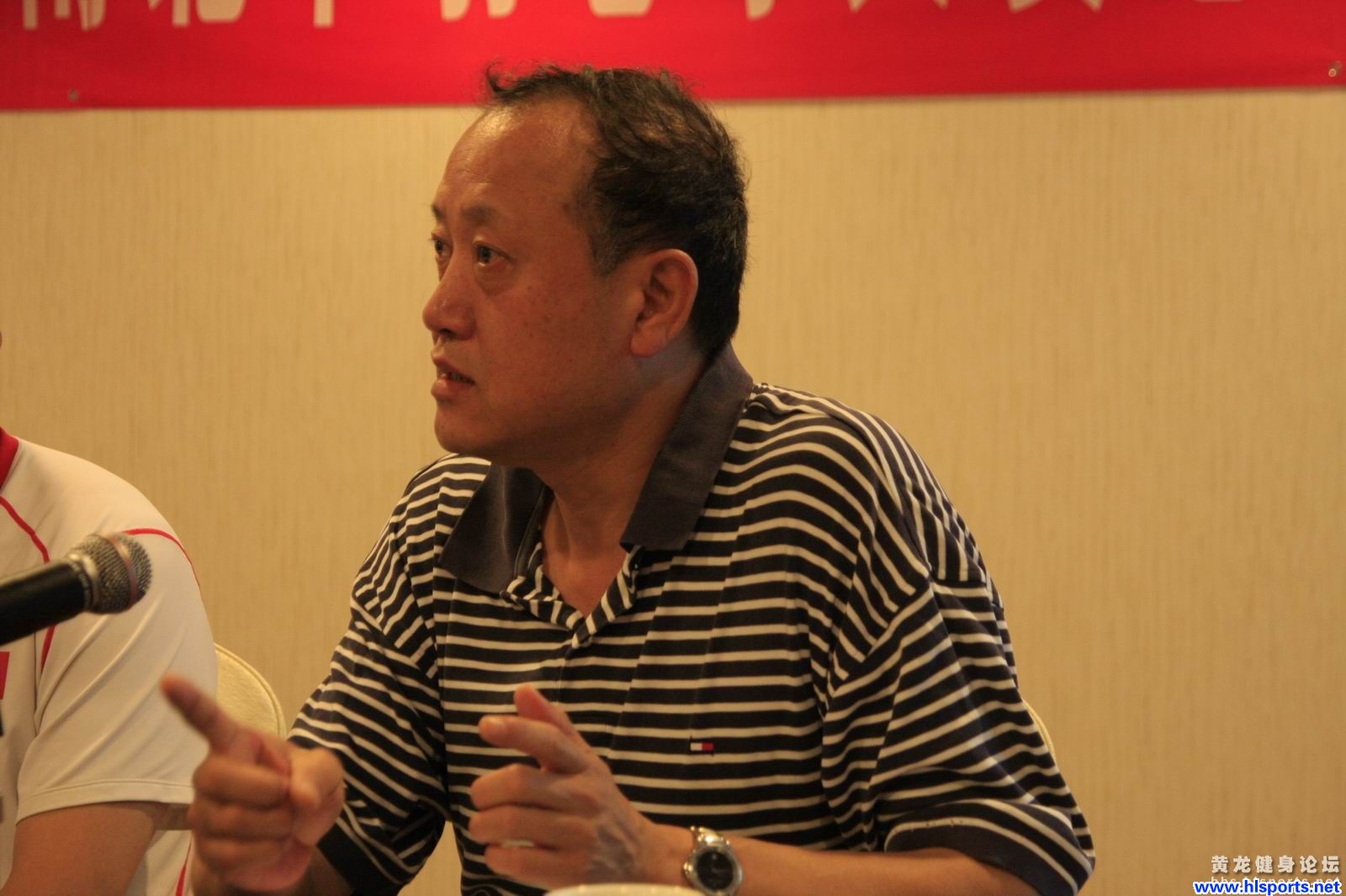 2009年全国东西南北中羽毛球大赛总结表彰大会在京举行(图1)