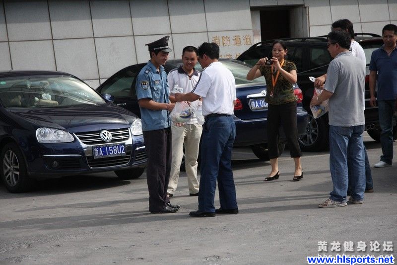 炎炎夏日  黄龙为一线职工送“清凉”(图4)