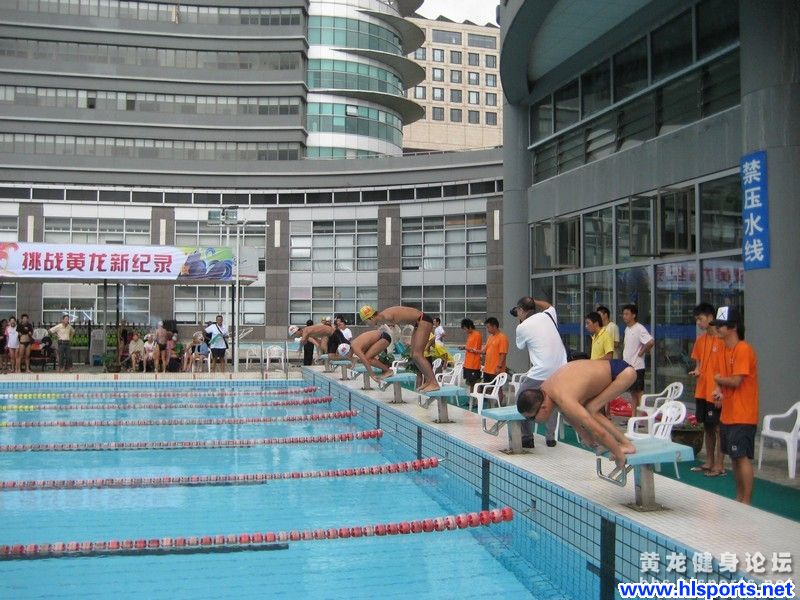 第三届黄龙全民健身节残疾人游泳比赛包玉刚举行(图2)