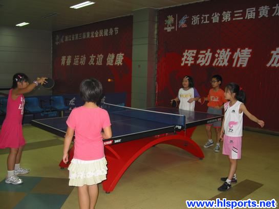 09年黄龙体育夏令营圆满结束(图2)