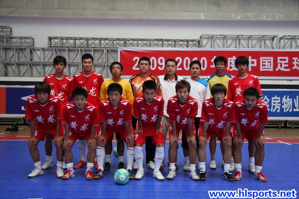 浙江黄龙迎首秀-五人制足球队成立征战甲级联赛(图1)