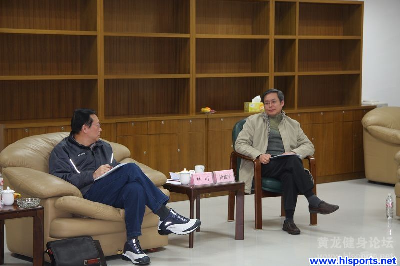 黄龙诚邀专家会诊省社科调研课题(图1) 黄龙诚邀专家会诊省社科调研课题(图1)