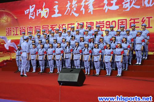 唱响主旋律 红歌献给党(图2)