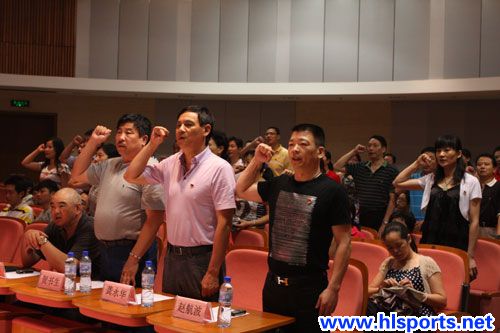 黄龙体育中心党委庆祝建党90周年大会(图4) 黄龙体育中心党委庆祝建党90周年大会(图4)