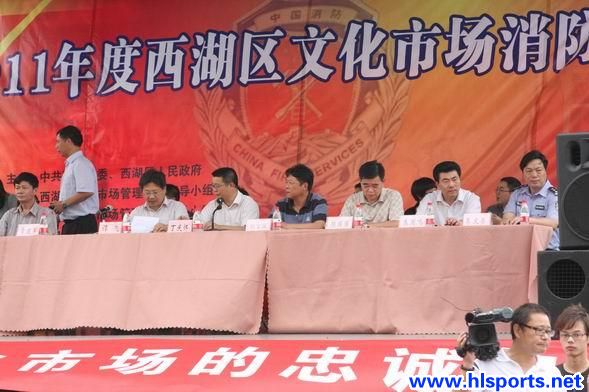 消防演习在黄龙，安全之弦不敢松(图1)