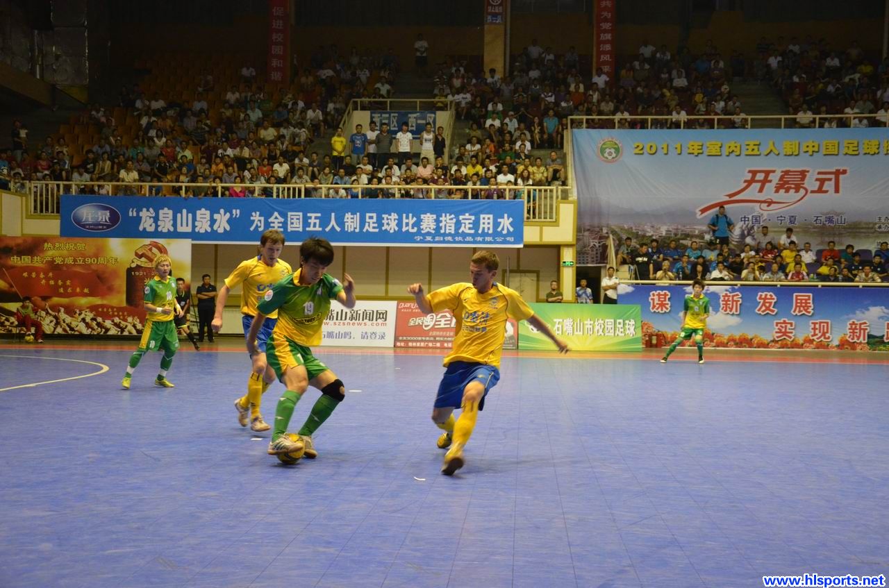 浙江足球从未离冠军那么近(图2)