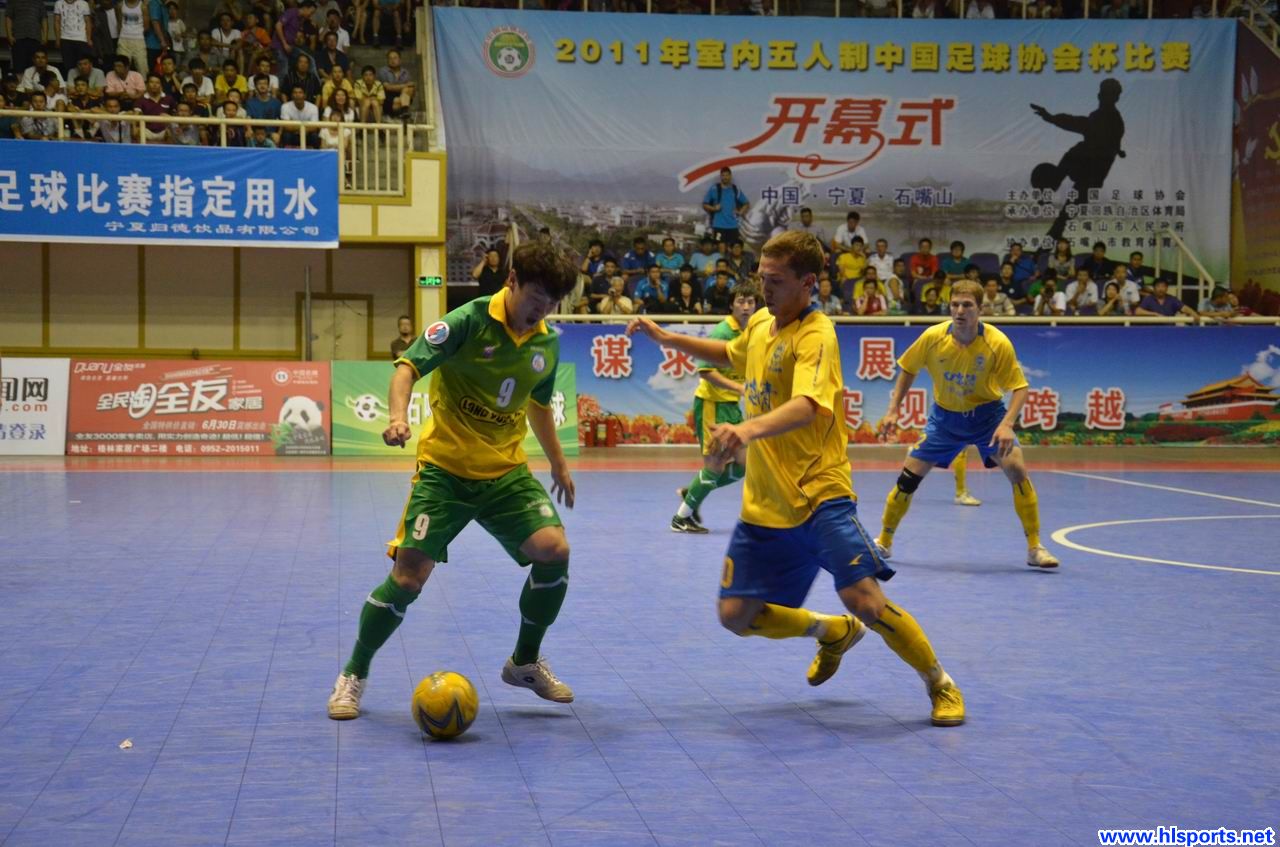 浙江足球从未离冠军那么近(图3)