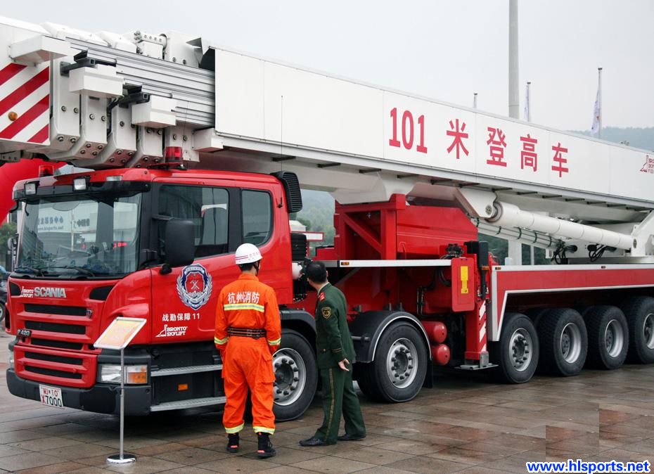 杭州市公安局警营开放日暨“119”消防宣传日活动圆满完成(图1)