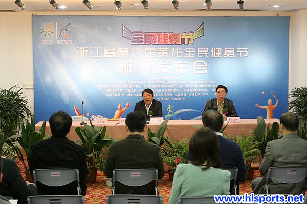 黄龙体育中心主体育场“开门纳客”(图1)