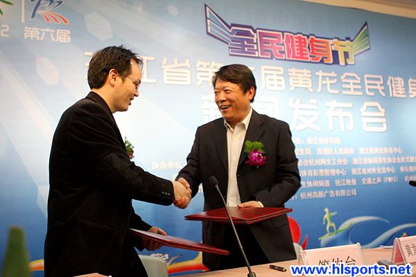 黄龙体育中心主体育场“开门纳客”(图3)