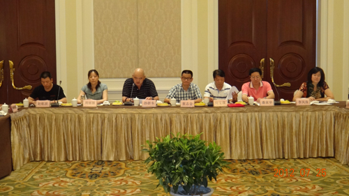 谈经验 表先进 促和谐 展未来—黄龙体育中心召开半年工作小结会(图2)