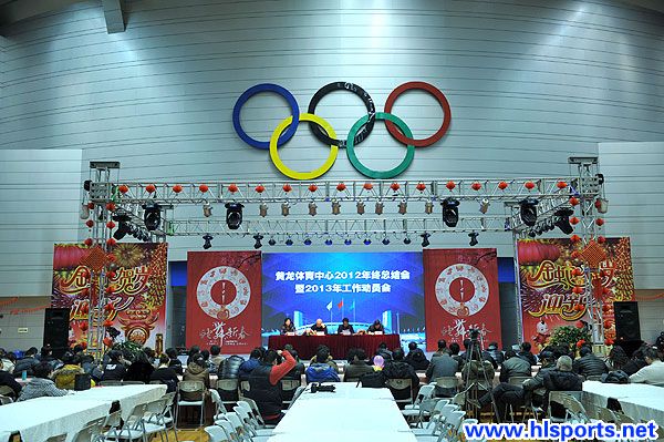 杜绝铺张浪费 提倡勤俭新颖 强调凝聚力正能量(图1)