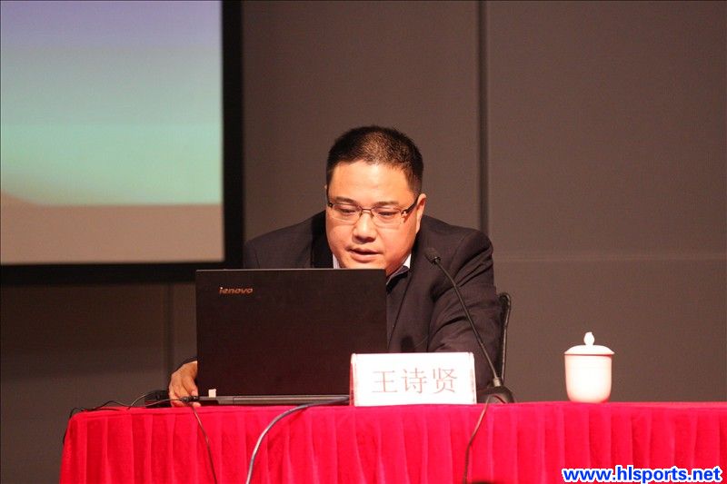 加强党风廉政建设  提高拒腐防变能力 黄龙体育中心召开专题警示教育课(图1)