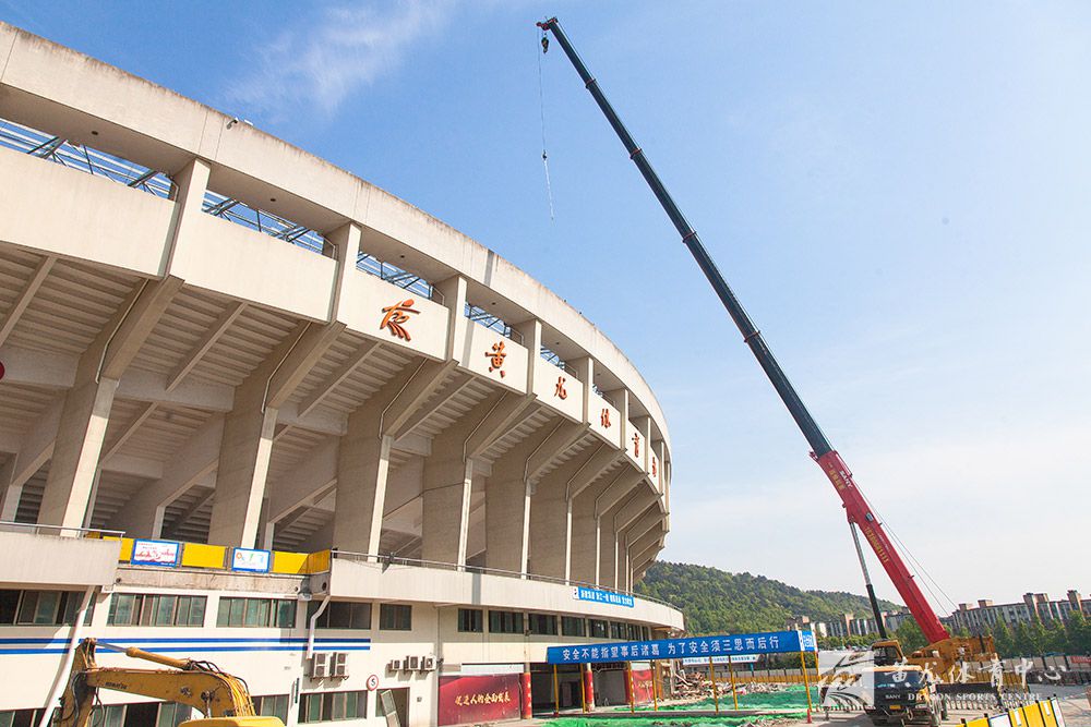 黄龙体育中心亚运改造(04.08)(图3)