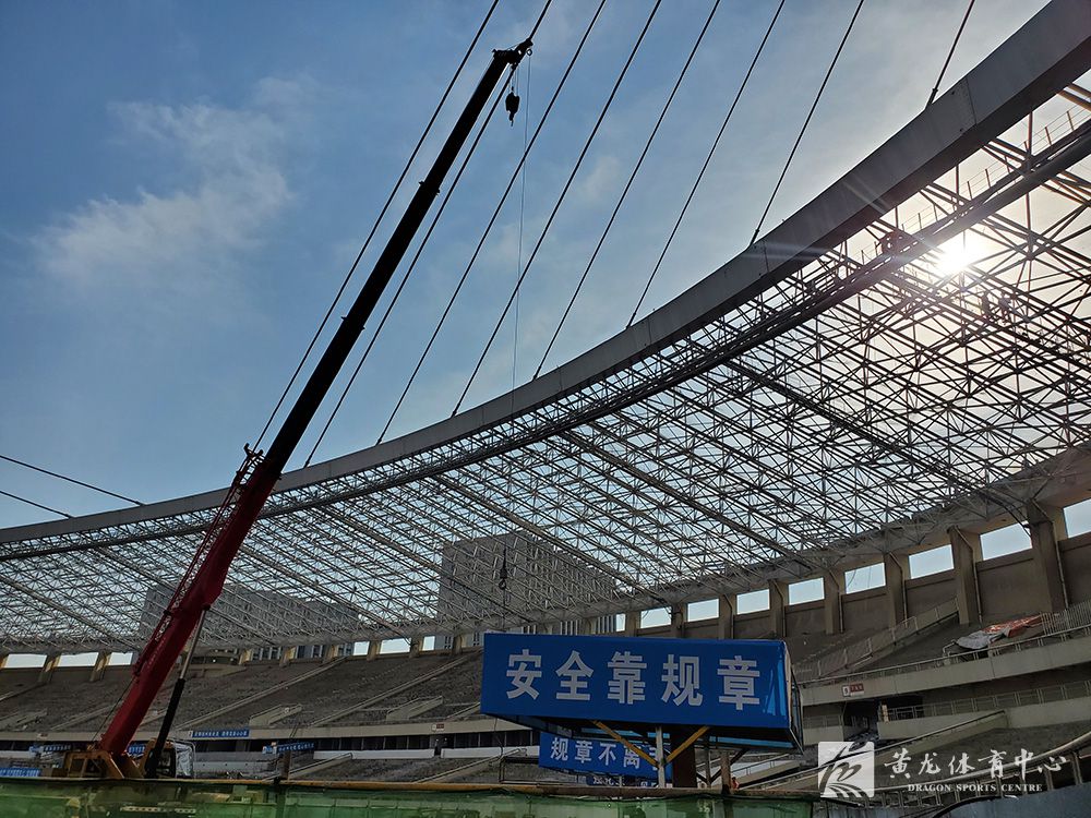 黄龙体育中心亚运改造(04.29)(图4)