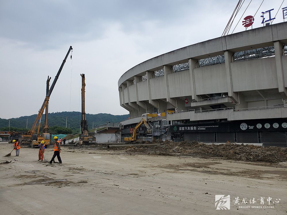 黄龙体育中心亚运改造(05.08)(图1)