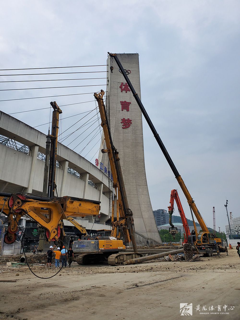 黄龙体育中心亚运改造(05.08)(图7)