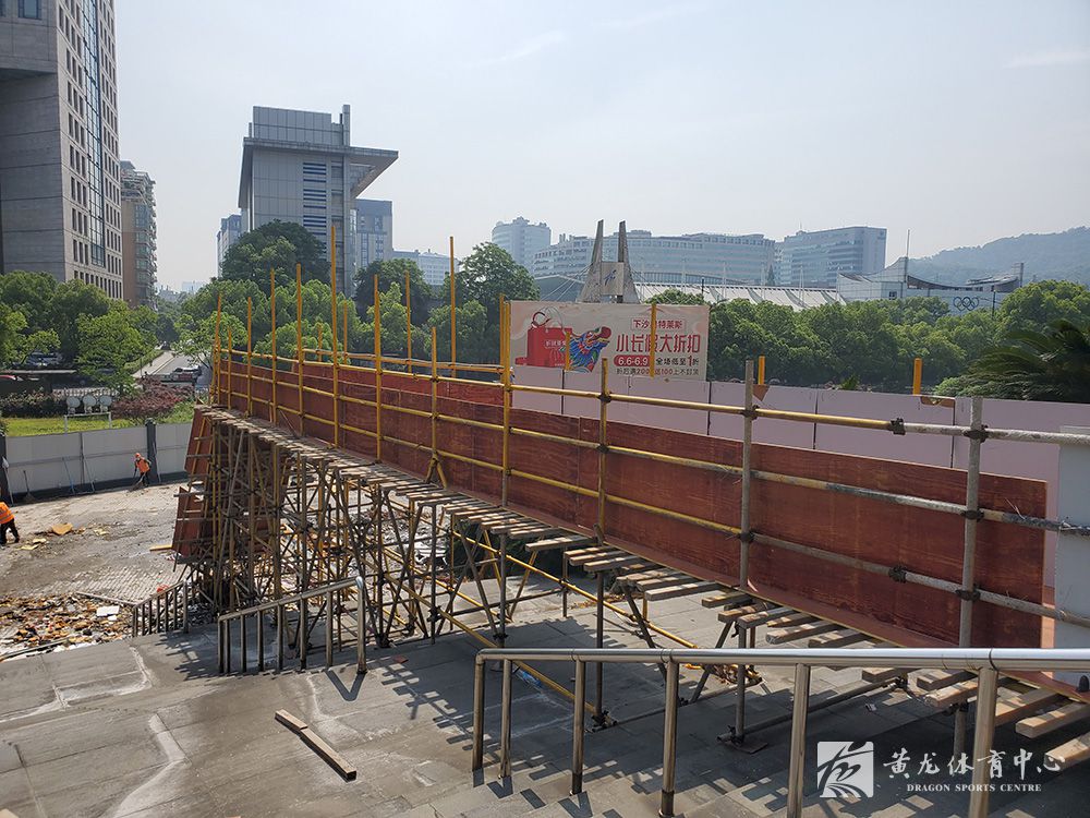 黄龙体育中心亚运改造(05.13)(图6)