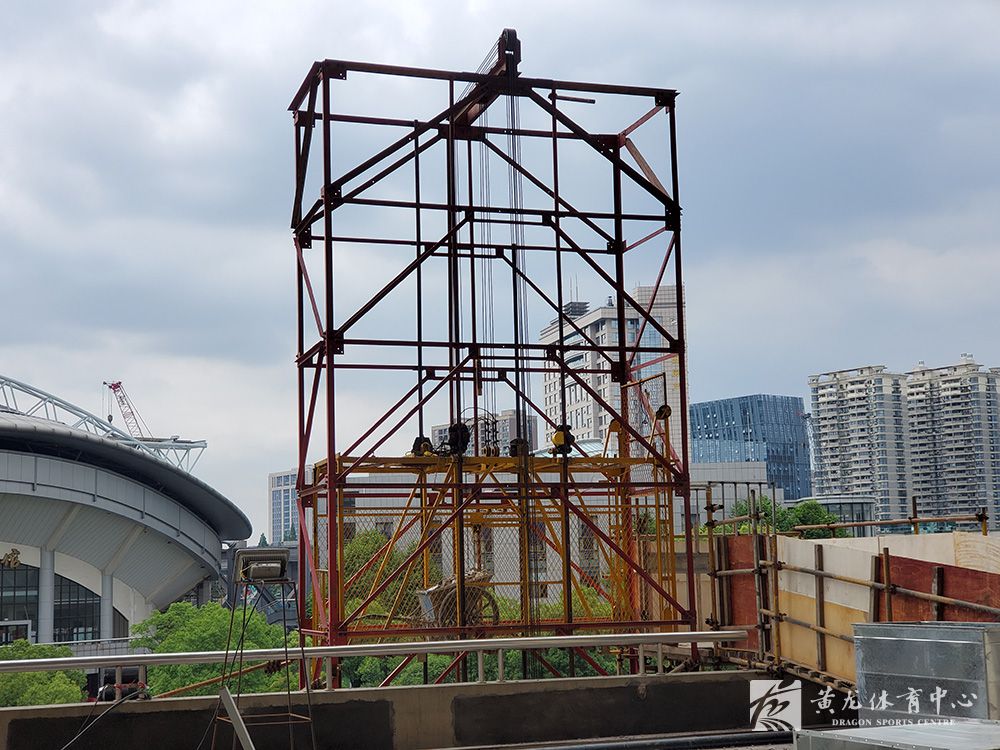 黄龙体育中心亚运改造(05.22)(图5)