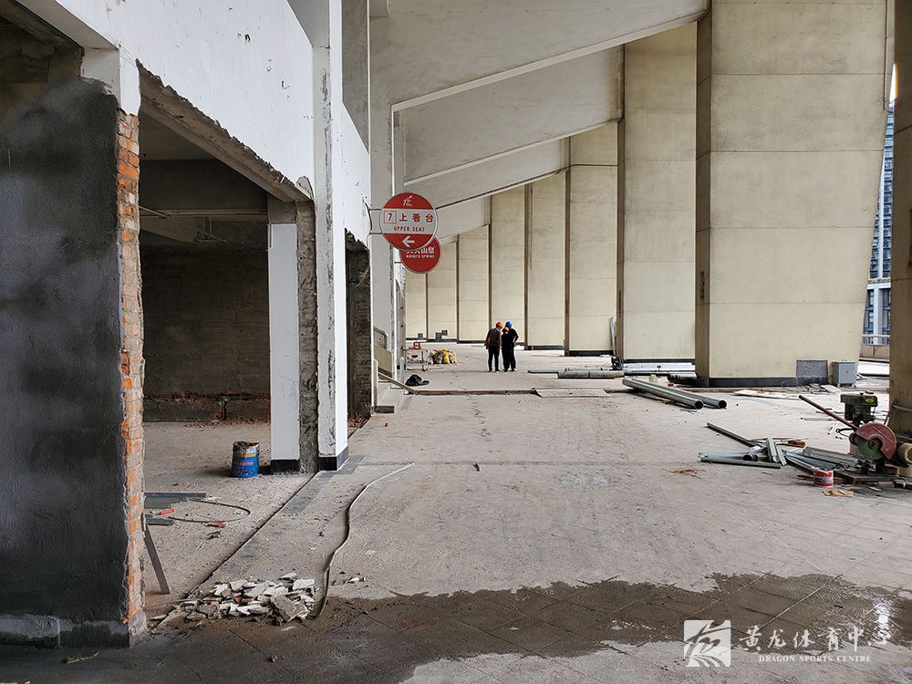 黄龙体育中心亚运改造(05.22)(图11)