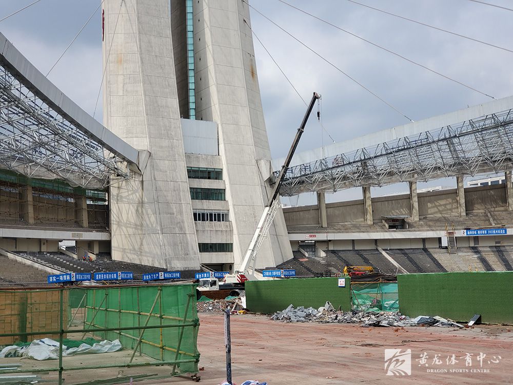 黄龙体育中心亚运改造(05.22)(图13)