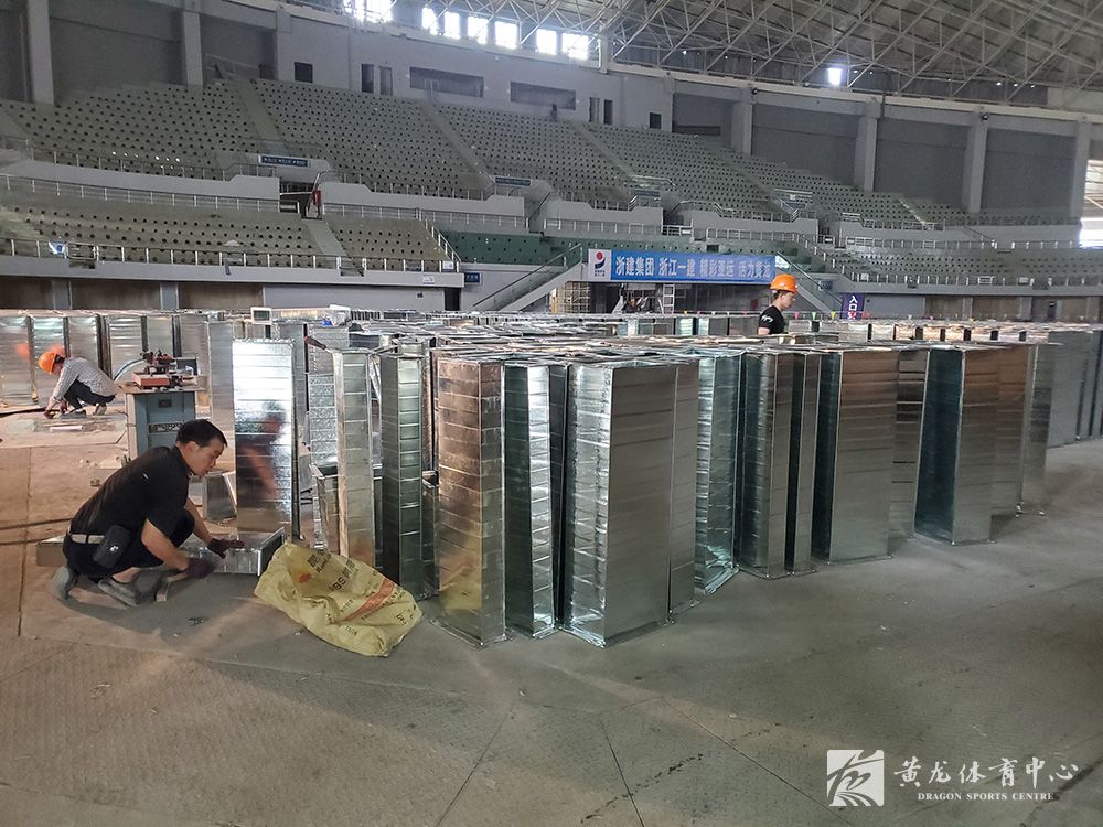 黄龙体育中心亚运改造(05.29)(图9)