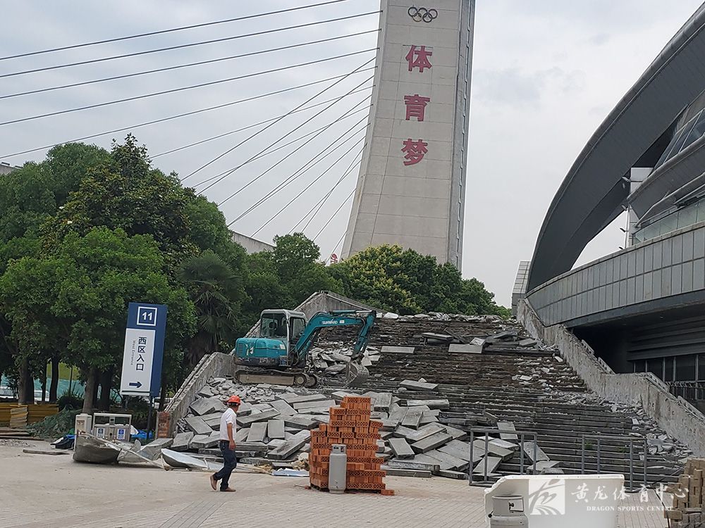 黄龙体育中心亚运改造(05.29)(图18)