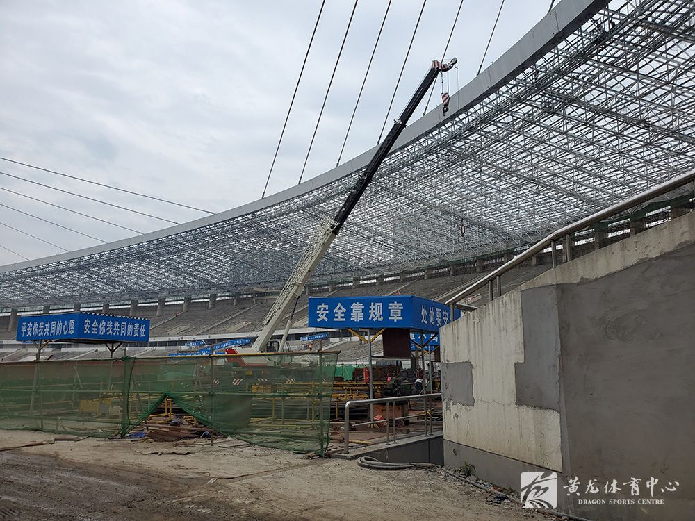 黄龙体育中心亚运改造(05.29)(图26)