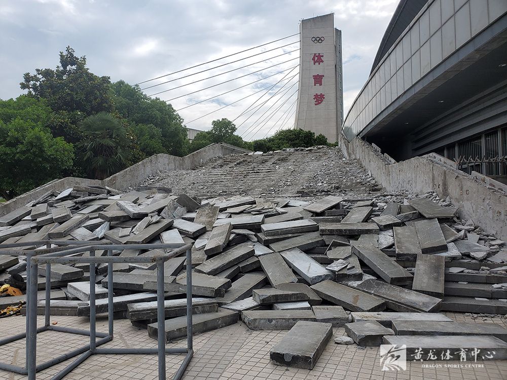 黄龙体育中心亚运改造(06.02)(图1)