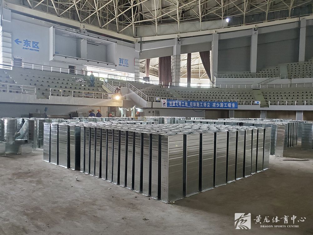 黄龙体育中心亚运改造(06.02)(图4)