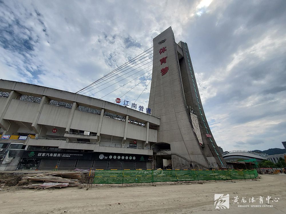 黄龙体育中心亚运改造(06.02)(图34)