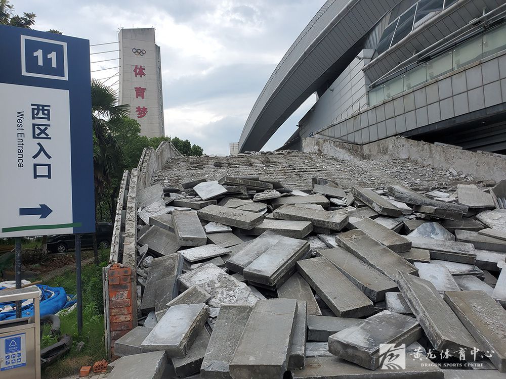 黄龙体育中心亚运改造(06.02)(图36)