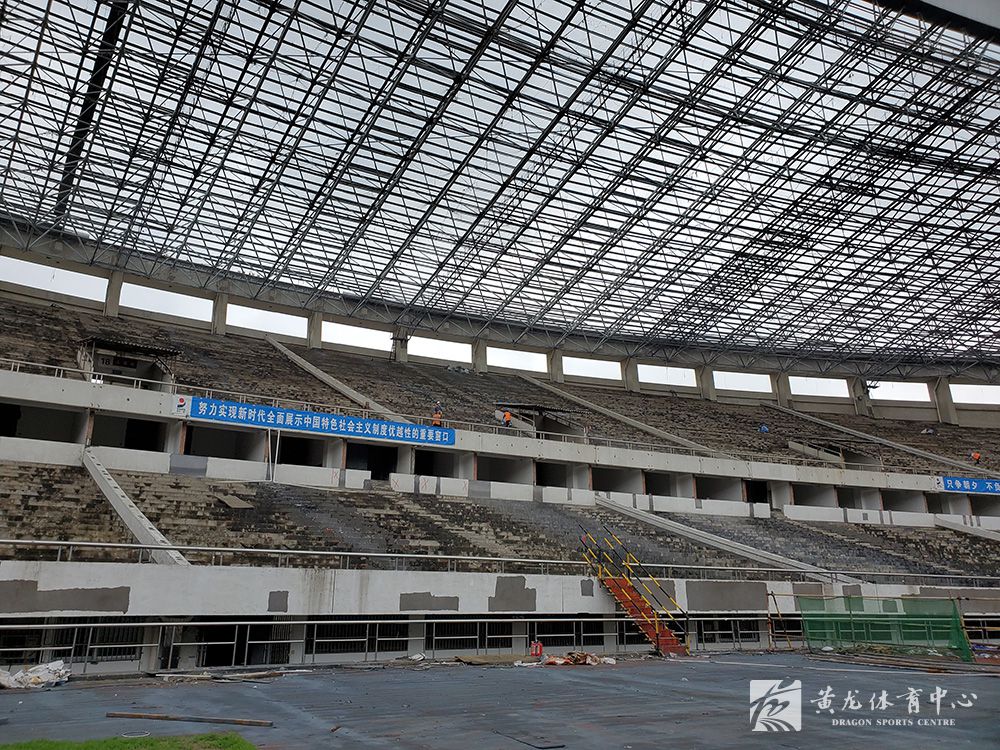 黄龙体育中心亚运改造(06.11)(图6)