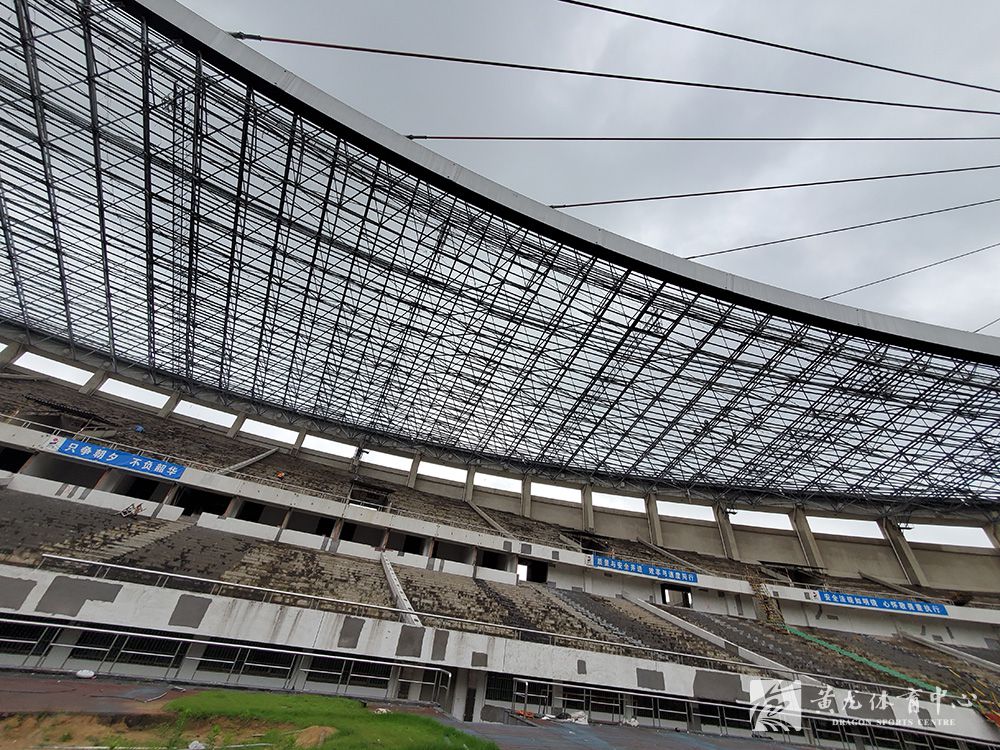 黄龙体育中心亚运改造(06.11)(图10)