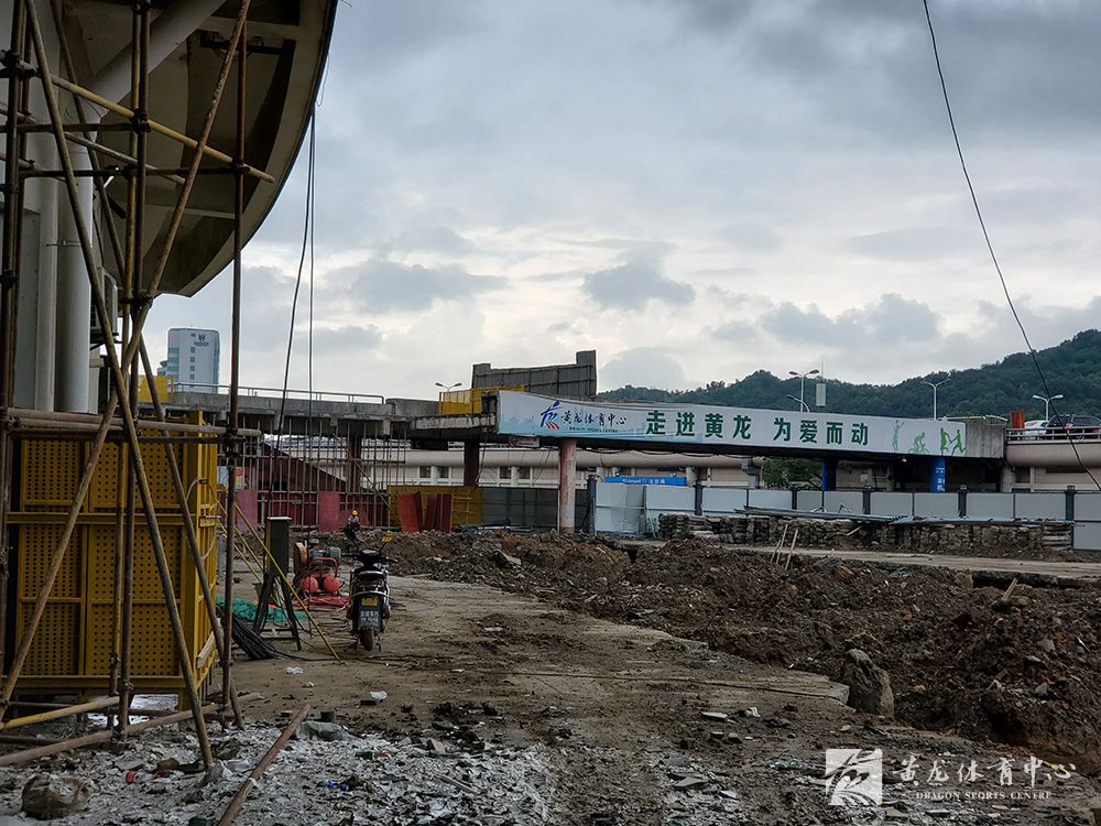 黄龙体育中心亚运改造(06.11)(图12)
