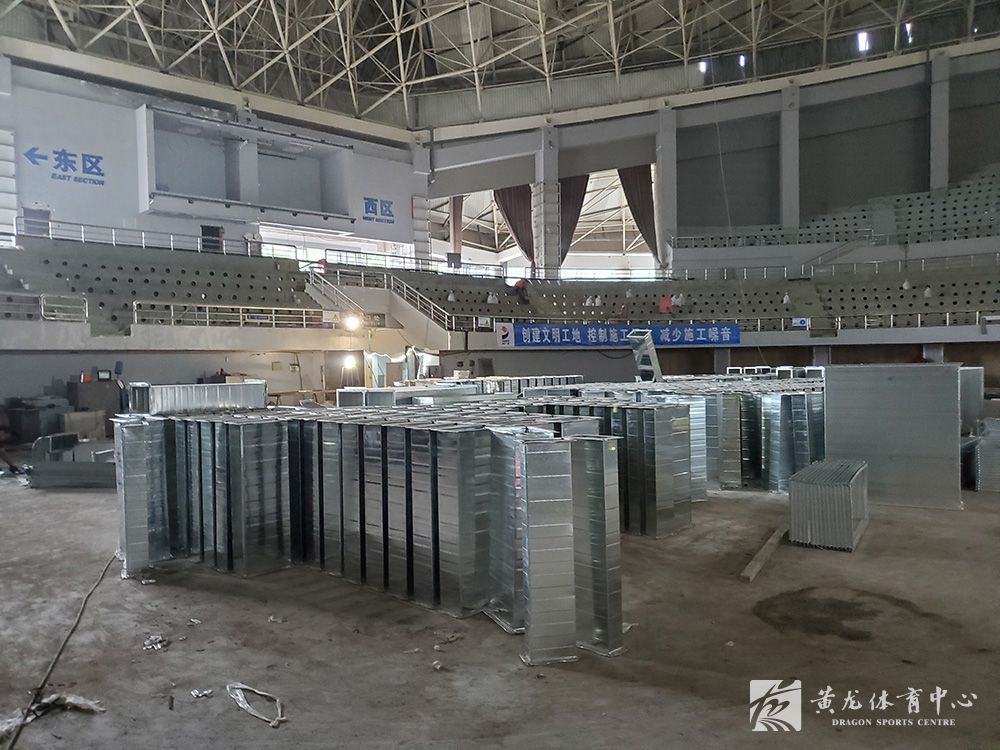 黄龙体育中心亚运改造(06.11)(图30)